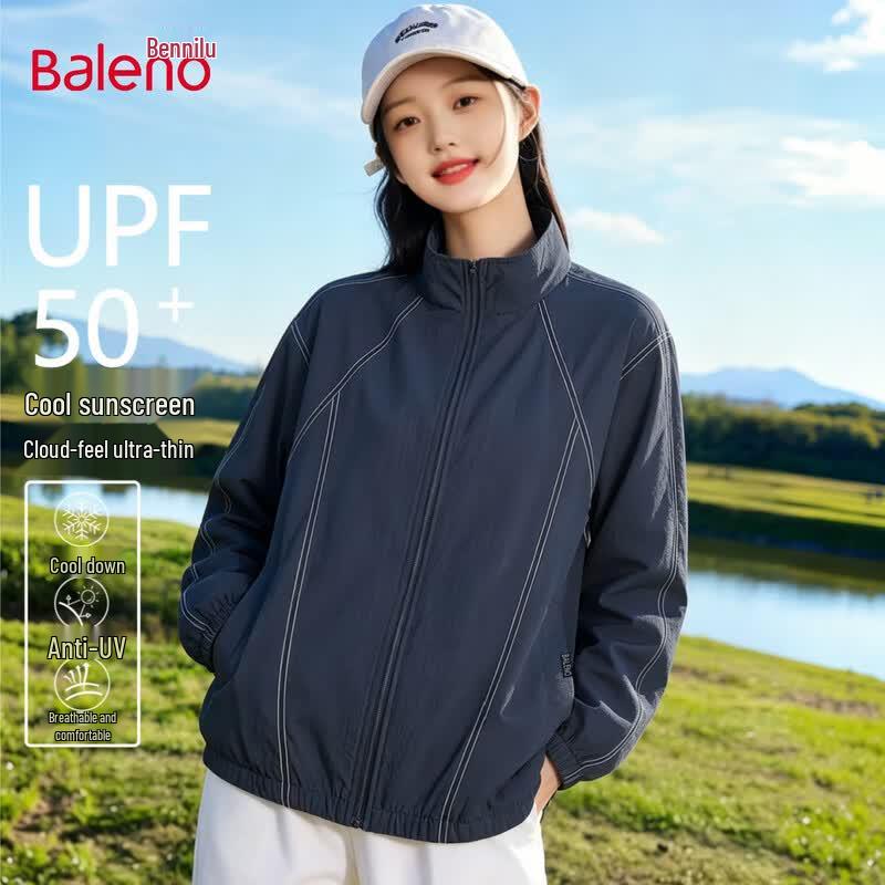 Baleno UPF50+ Lightweight Sun Protection Jacket XL