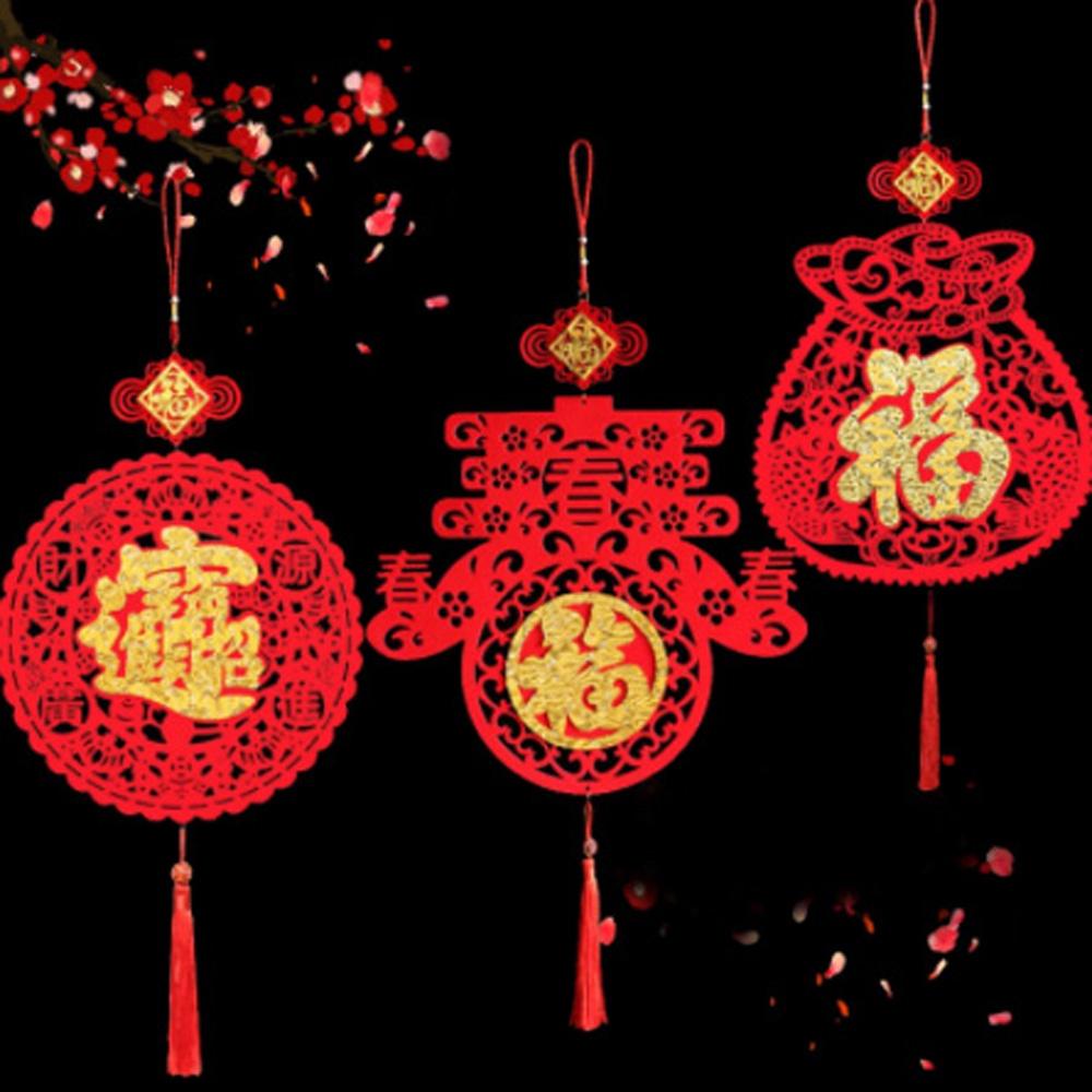 Pendant Chinese New Year Decoration Spring Festival Ornament Fu Character Pendant Door Painting