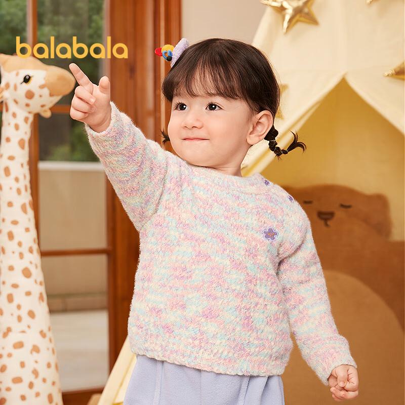 Balabala Girls' Faux Mink Cartoon Knitted Sweater
