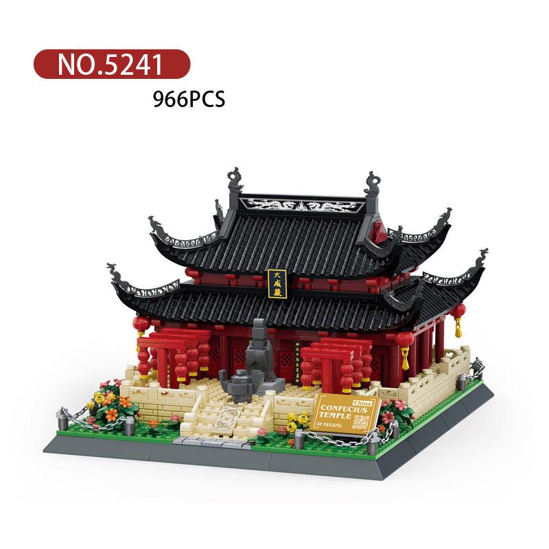 World Famous Culture Architecture Micro Diamond Block China Nanjing Confucius Temple Nanking Mini Building Brick Nanobrick Toys