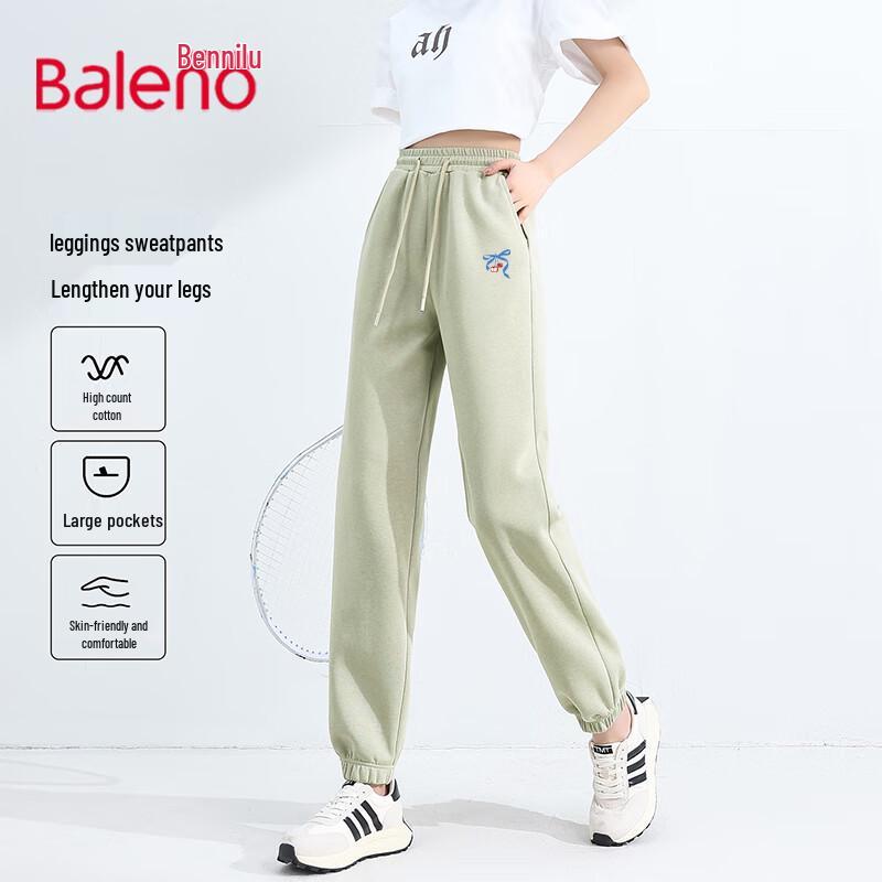 Baleno Women's Milk Silk Elastic Waist Tapered Casual Pants
