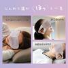 Global Japan Hot Eye Masks, 10-Count, Lavender Scent, Relieves Tired Eyes, "Otsukaremasa" (Thank You for Your Hard Work)