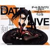Date A Live 2 Tokisaki Kurumi 1 Taito Figure, Type,