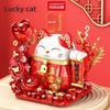 Lucky Cat Lucky Bag Kumquat Building Block Toy For Kids Play With Effects Light