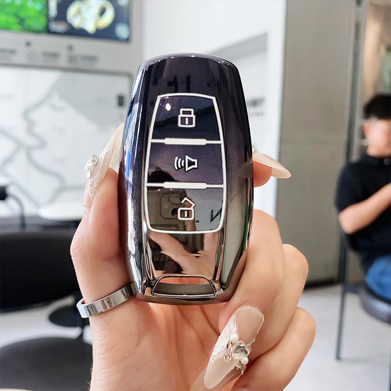 Key Cover for Great Wall Haval: H6, M6 Plus, Cannon, H2S, Big Dog, First Love, Red Hare, H9, Black Cat, White Cat, F7X