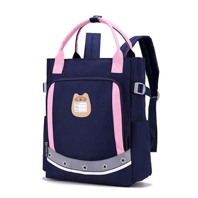 Zainetti per bambini – Zaini per la scuola