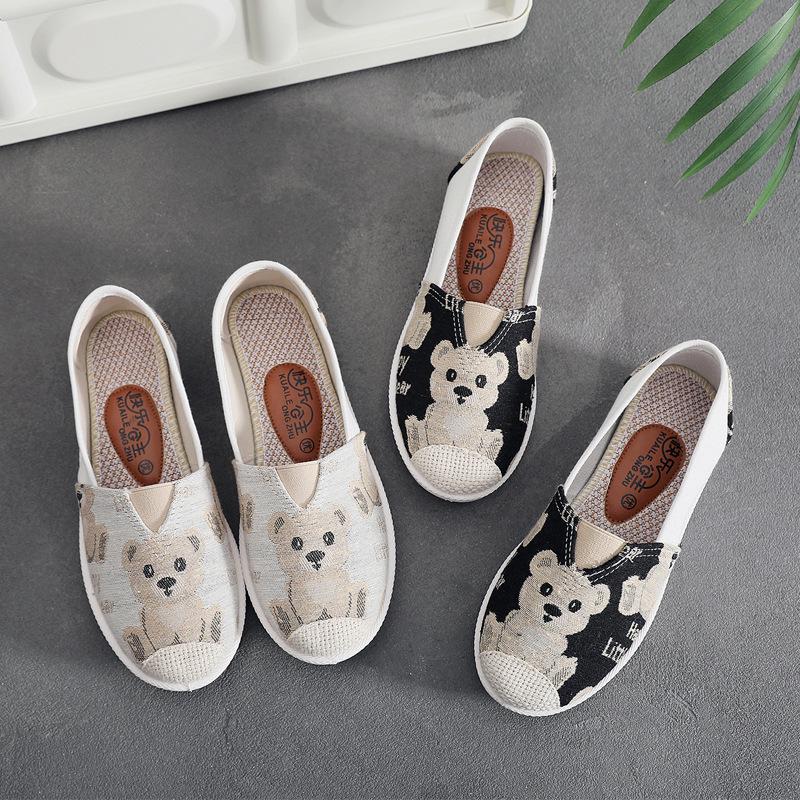 Women's Spring/Autumn Comfortable Canvas Flats: Casual, Versatile, Non-Slip, Soft Sole Shoes