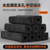 Suncojia Natural BBQ Charcoal