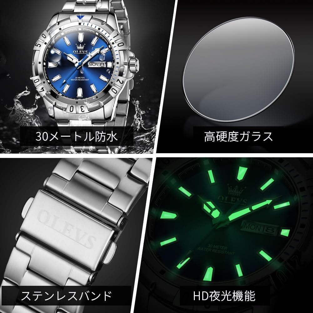 OLEVS Men's Quartz Watch - Multi-Function, Stainless Steel, Water-Resistant, Luminous, Date Display, Analog (Blue)