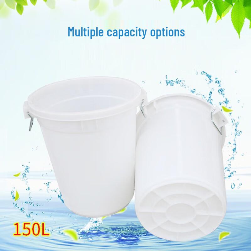 Ruibisheng 150L Outdoor Storage Bucket