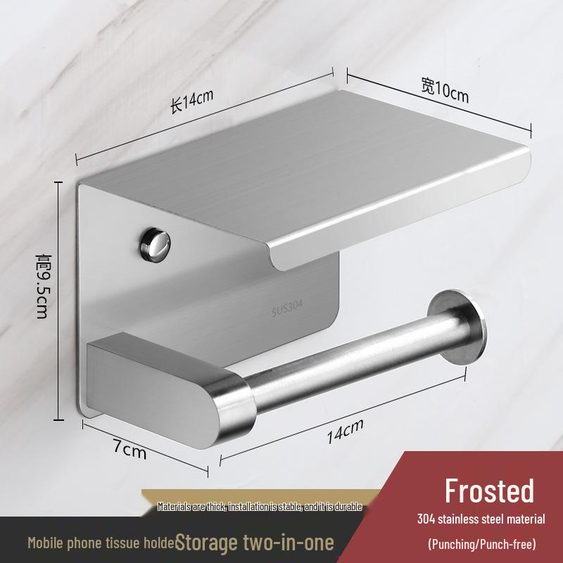 Stainless Steel Toilet Paper Holder with Phone Shelf, Punch-Free Installation for Home and Public Restrooms