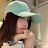 Vintage Embroidered Letter Baseball Cap For Women Spring Summer Sun Protection