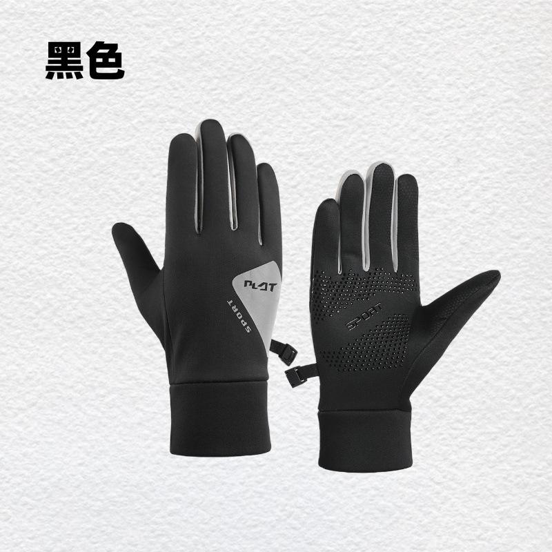 Thick Outdoor Warm Riding Sports Gloves With Velvet Windproof Waterproof Touch Screen Anti Slip Unisex