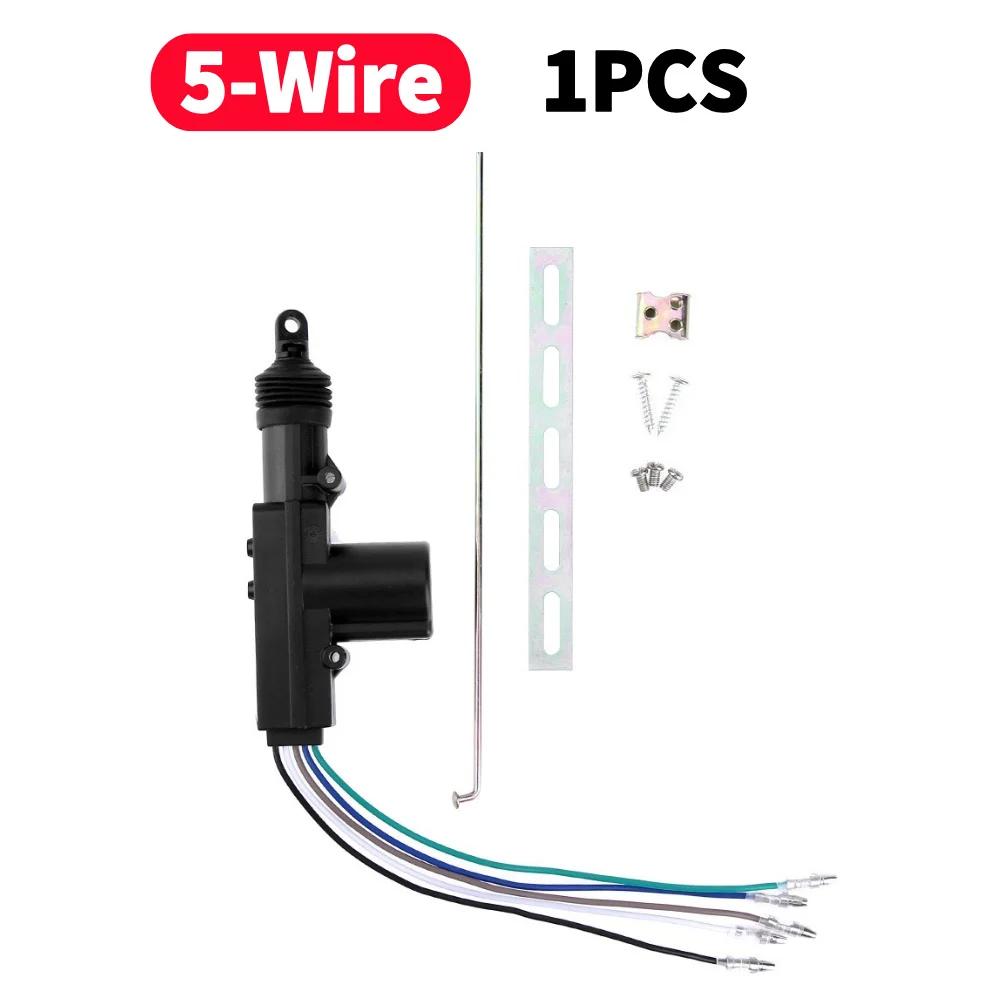 12V Auto-Verriegelungssystem-Aktuator Heavy Duty Automobil Zentraltürschloss Motor-Kit 2/5-Draht Verriegelungssystem Einzel-Pistolen-Typ Kit