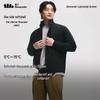 Jiaoxia PM129 Men's Reversible Fleece Jacket