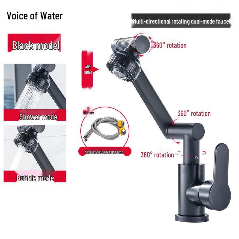 Water Sound Stainless Steel Universal Basin Faucet