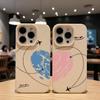 Travel Map Heart & Airplane Route Couple Design Case For iPhone 17 Air 16 15 14 13 12 11 Pro Max Plus X Litchi Texture TPU Cover