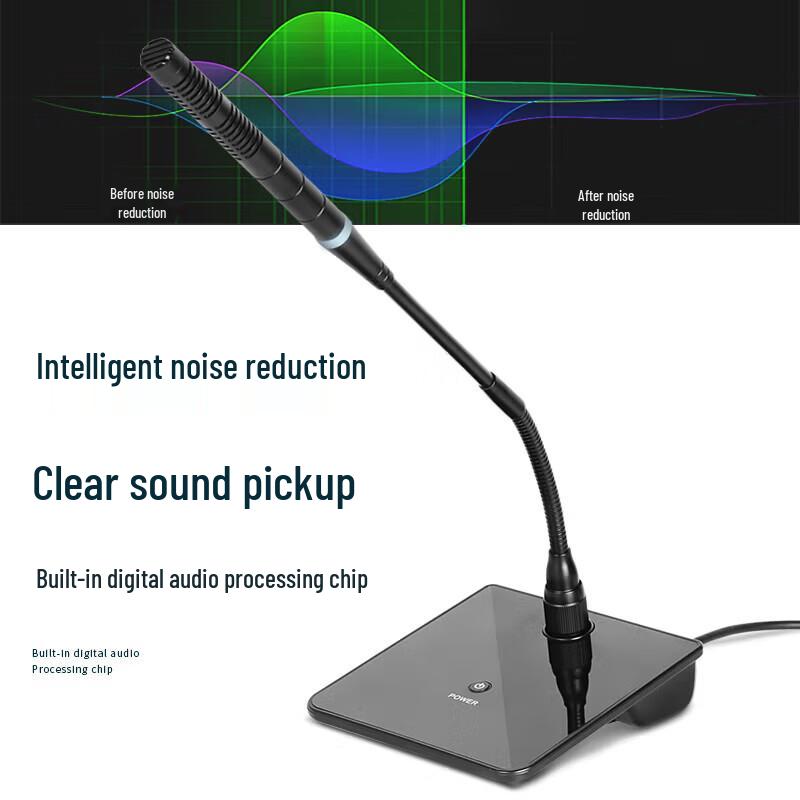 DAIPU DP-M30U Professional USB Desktop Gooseneck Microphone (CN version)
