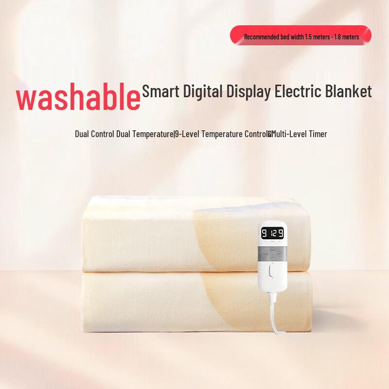 Rainbow Dual Control Washable Electric Blanket