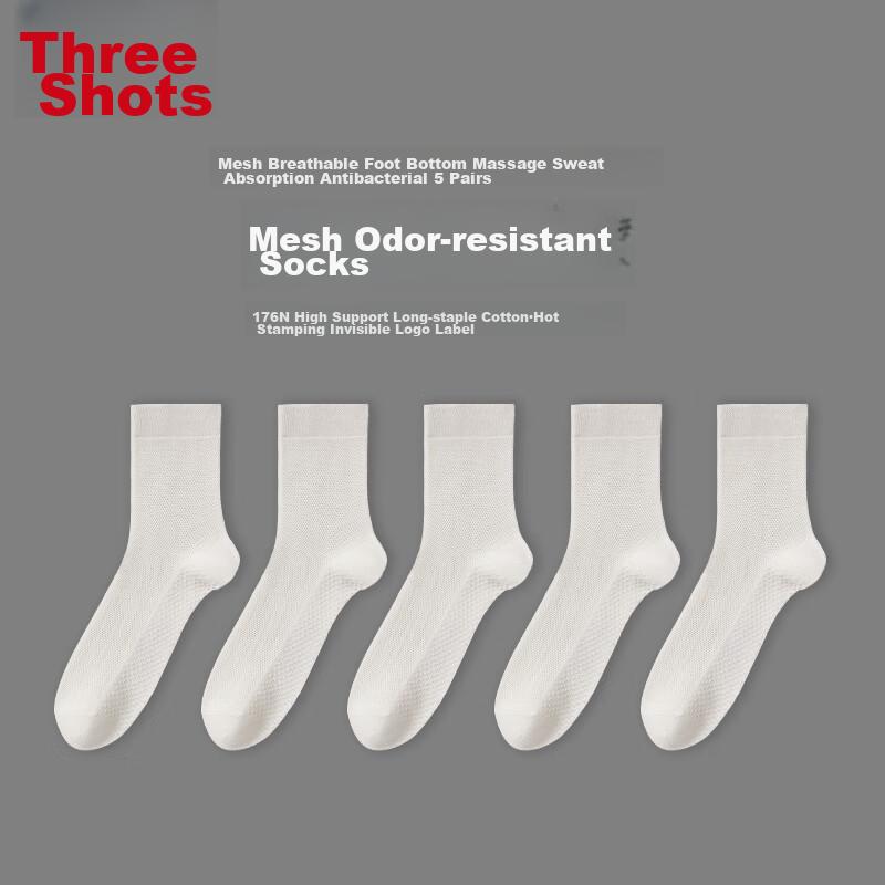 THREEGUN [Touch Series] Mesh Men's Socks, Summer Men's Socks, Pure Cotton Antibacterial Deodorizing 10A Men's Socks