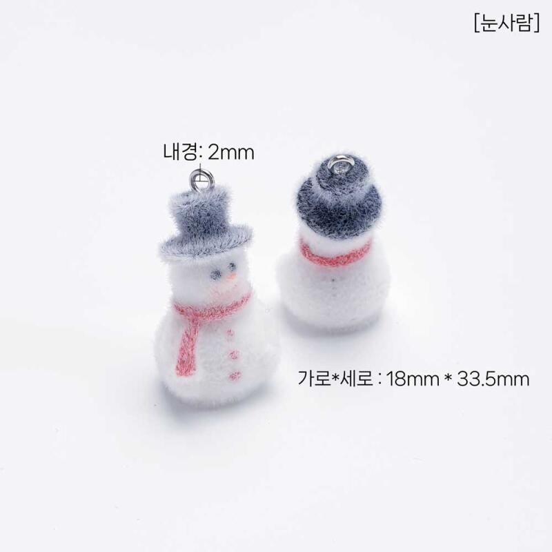 Flockade Julenissen Snögubbe Nyckelringstillbehör