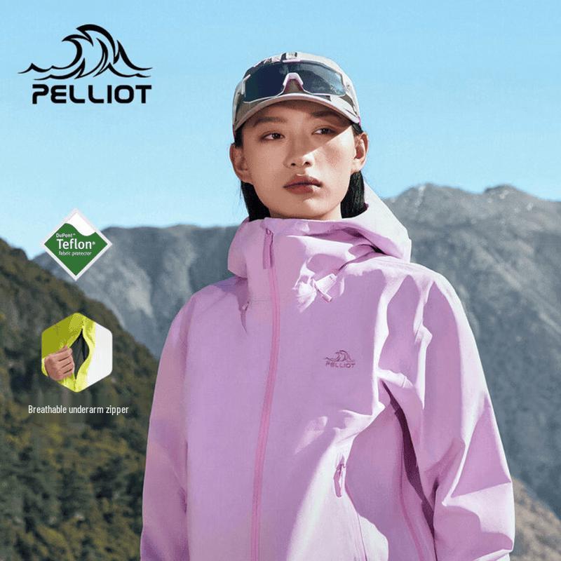 Pelliot Rock Shell 2.0 Outdoor Hard Shell Jacket XL