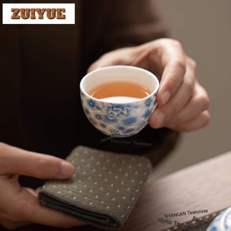 70ml Decal Peony Teacup Vintage Tea Bowl Single Cups Tea-tasting Smelling Cup Jianzhan Master Cups Tea Ceremony Decoration Craft