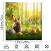 1 Piece Easter Bunny And Eggs Shower Curtain - Polyester, Nature-Inspired Bathroom Decor For All Seasons | Holiday Themed Decor