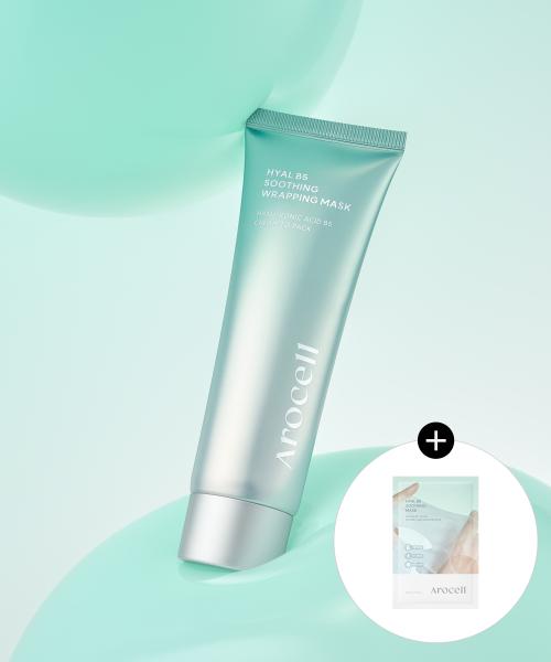 [Free Gift: 1 Hyal B5 Soothing Mask] Hyal B5 Soothing Wrapping Mask