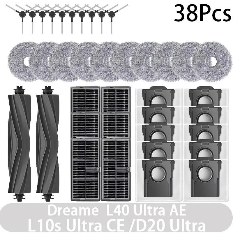 Priekš Dreame D20 Ultra / L40