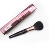 8-Brushes Complete Brush Set Bronzer Blusher Blender Foundation Powder Sculpt Smudge Lip Liner Brushes