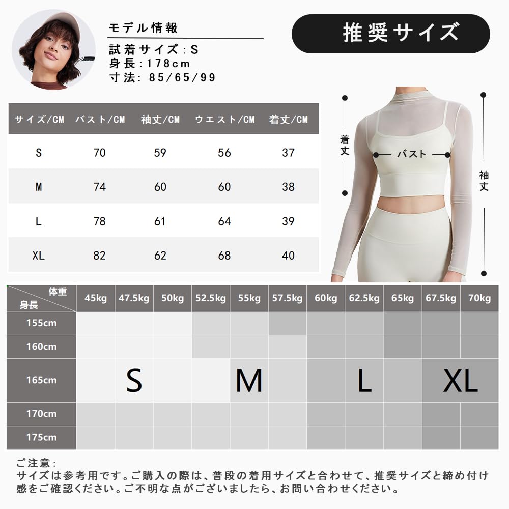 Soutien-gorge de sport long rembourré Siomlana Yoga Sports avec haut de fitness sexy pour Pilates respirant pour femmes, haut, chemise, manches, bonnets, haut, maille, vêtement, stretch,