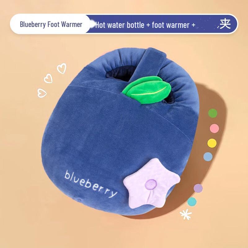 Rechargeable Plush Electric Foot Warmer