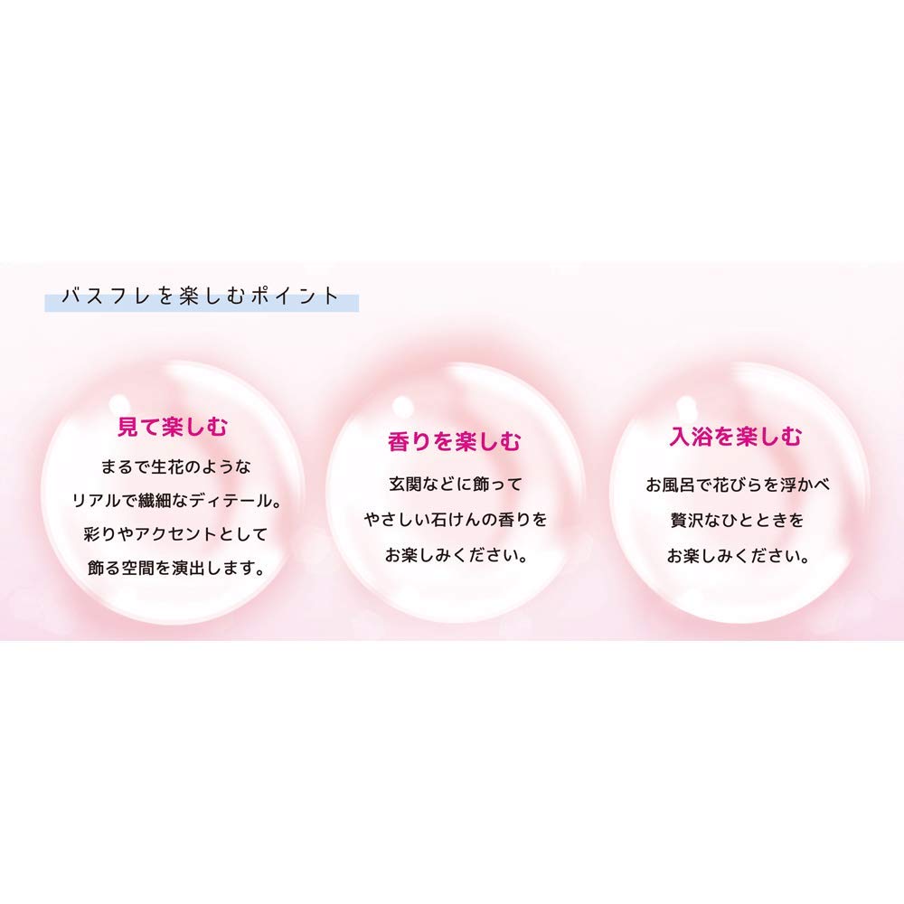 Soap Flower Box Bath Fragrance Bath Additive Couleur Bath Fragrance S Purple Gift Day 767913 Q-FLA Mother's