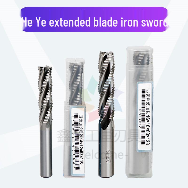 He Ye Straight Shank Extended 6-Flute Coarse Wave Blade Milling Cutter, Super Hard, Sizes 8-20 mm.