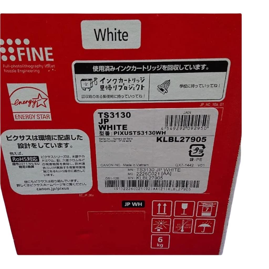 Canon inkjet multifunction device TS3130 WHITE PIXUSTS3130WH