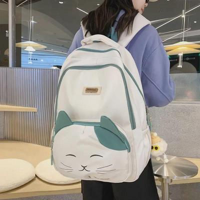 Japanischer & Koreanischer Nylon-Rucksack mit großem Fassungsvermögen für Studenten & Reisende - Unisex-Stil