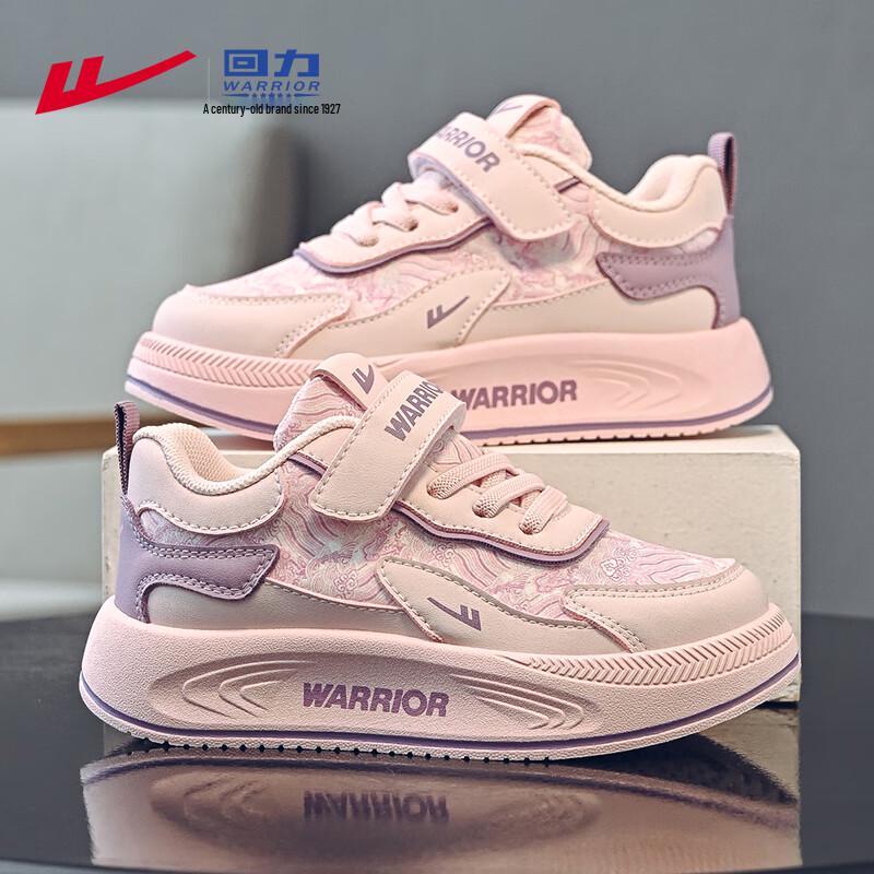 Warrior WZ-1746 Kids Casual Hook-and-Loop Sneakers 36