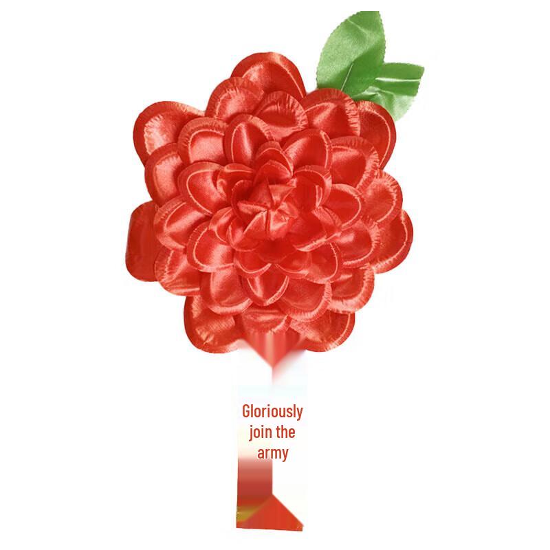 

Custom Large Red Silk Flower Corsage 22CM