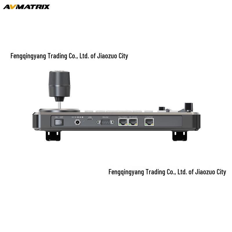 AVMATRIX Mytos PKC3500 PTZ Camera Control Keyboard with 4D Joystick
