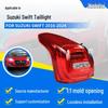 Xizhilai Taillight Turn Signal for Suzuki Swift 2016-2024