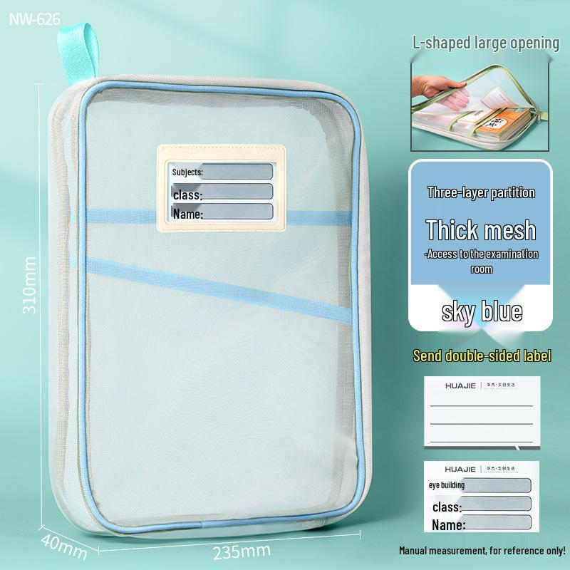 A4 Double-Layer Zippered Mesh File Bag for Student Course Organization