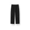 Semir Men's Relaxed Fit Drawstring Curved Blade Casual Pants