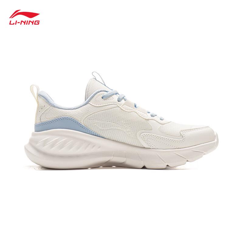 Li-Ning Qinglan Women's Casual Running Shoes