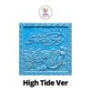 High Tide Ver Red Velvet Mini Album de Vară Velvet Summer
