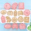 8pcs/set Eid Mubarak Cake Mold Cookie Cutters Set Baking Tools for Cakes Islamic Ramadan Muslim Moon Star DIY Cake Baking Tool
