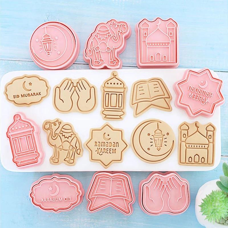 8pcs/set Eid Mubarak Cake Mold Cookie Cutters Set Baking Tools for Cakes Islamic Ramadan Muslim Moon Star DIY Cake Baking Tool