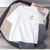 Kids' White Cotton Smiley Face T-Shirt - Short Sleeve, Loose Fit, Medium & Large Sizes
