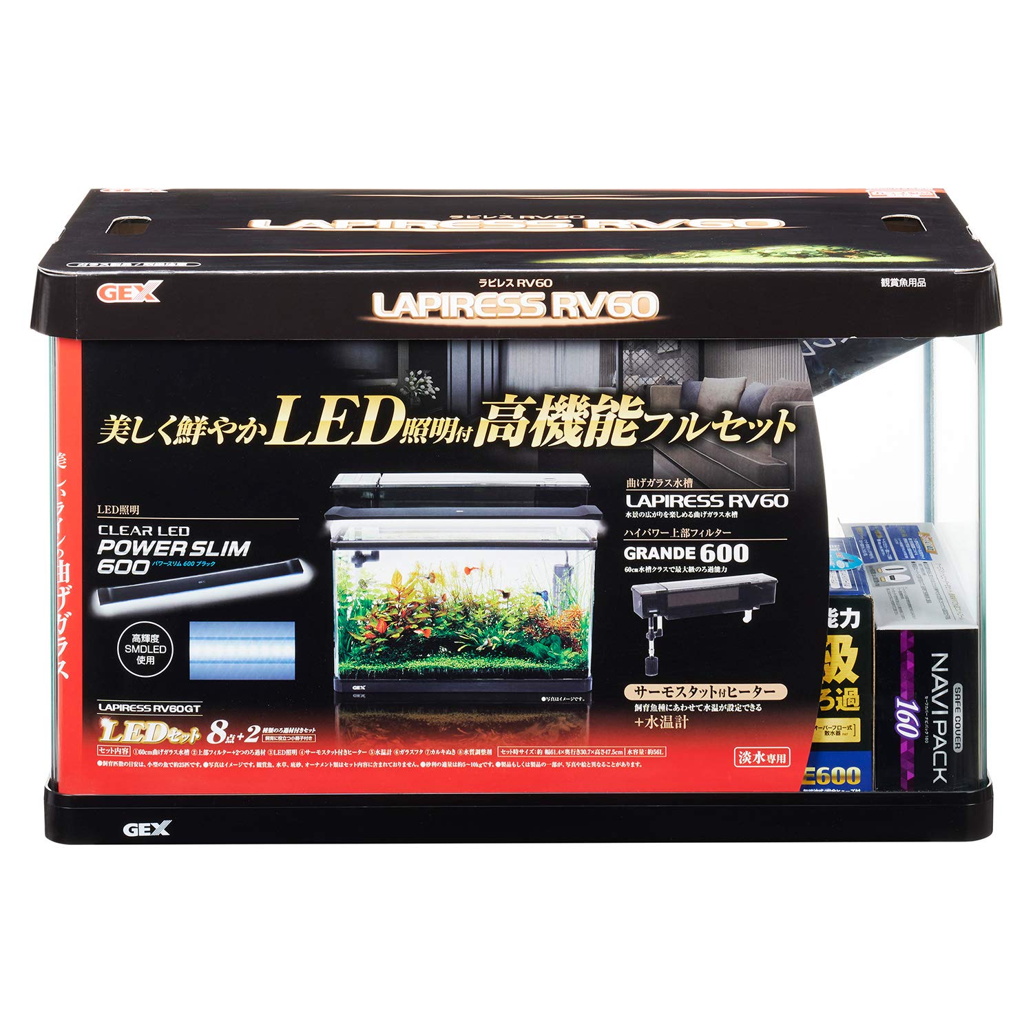 

GEX AQUARIUM Rapires RV60GT LED set Grande 600 included bent glass aquarium W60 x D30 x H36cm 56L Approx.