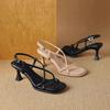 Fashion Women's Square-head High Heel Sandals Fashion Summer Sexy Open Toe Elegant Party Office Thin High Heels Shoes Sandalias De Mujer